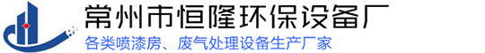 燕歌